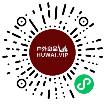帐篷套餐A：恋爱（适合2-3人）骆驼金字塔（重庆露营套餐租赁,重庆哪里可以租露营帐篷，重庆露营帐篷出租）-第2张图片-重庆毛毛雨文化创意有限公司