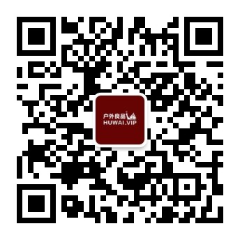 重庆市出售、租赁各类露营装备重庆户外良品，小蜗牛露营社 露营装备租赁 ， 重庆精致露营装备出租，重庆户外良品，重庆小蜗牛露营社，鹿多多·户外良品-第1张图片-户外良品