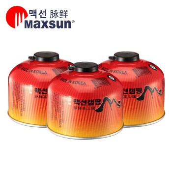 高山气罐，岩谷气罐｜重庆户外，户外良品，露营装备租赁，重庆哪里可以租气罐-第2张图片-重庆毛毛雨文化创意有限公司