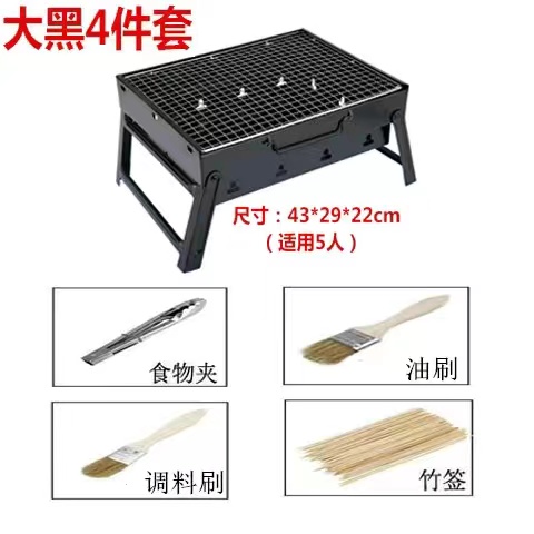 烧烤架｜重庆烧烤架出租,重庆租烧烤架哪儿有，重庆租烧烤架—烧烤系列-第1张图片-重庆毛毛雨文化创意有限公司