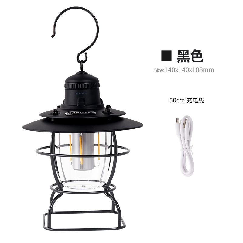 【租赁】马灯|重庆露营装备出租，重庆露营灯出租，重庆哪里可以租露营灯具-第1张图片-重庆毛毛雨文化创意有限公司