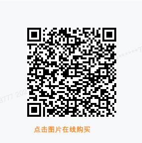 重庆露营装备｜克米特椅(中号) 户外折叠椅克米特椅露营椅子户外椅子折叠便携露营-第1张图片-重庆毛毛雨文化创意有限公司