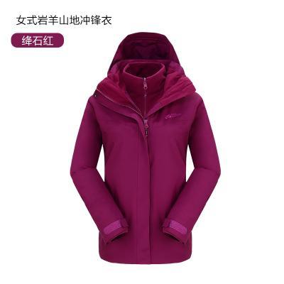 牧高笛|女式岩羊山地冲锋衣｜MOBI GARDEN 牧高笛 MOBIGARDEN牧高笛冲锋衣女装秋冬新款户外运动防风岩羊山地三合一外套夹克-第3张图片-重庆毛毛雨文化创意有限公司
