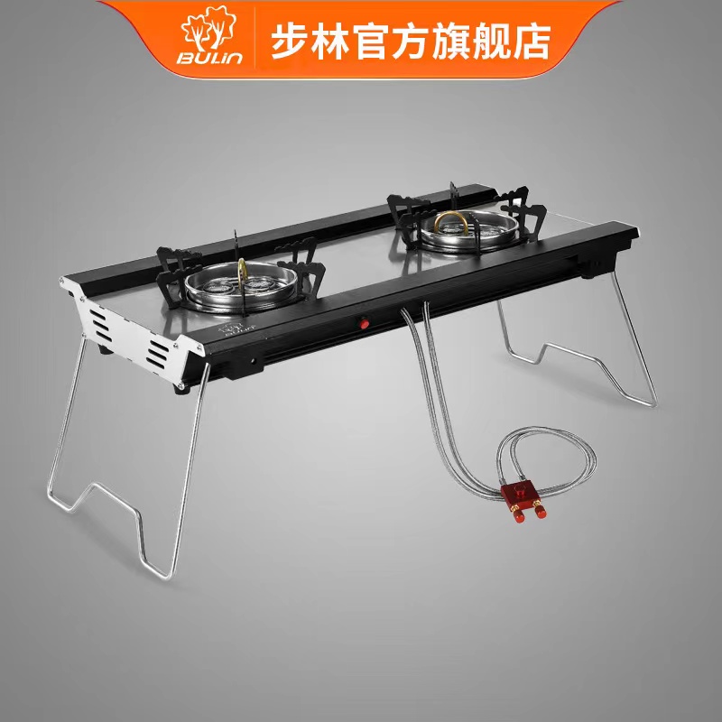 双头炉B20|步林炉头图1