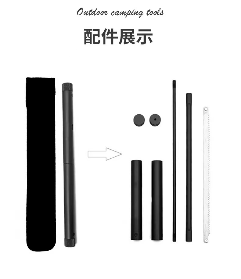 牧蝶谷户外多功能折叠便携手持手锯木工锯钢锯小型铝合金万能锯子-第11张图片-重庆毛毛雨文化创意有限公司